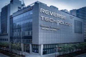 Reverse Technology